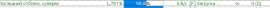 633x21