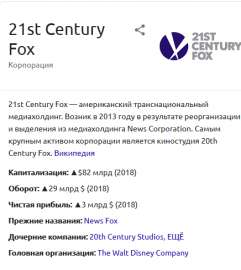 436x487