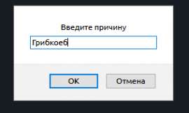 283x170