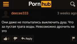 530x304