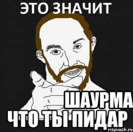 374x370