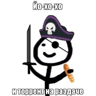 600x600