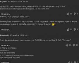 528x420