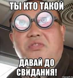 426x450