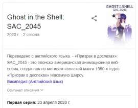 472x372