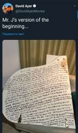 638x1080
