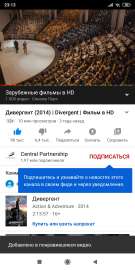 1080x2160