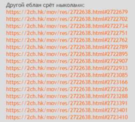 798x727