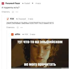 487x481