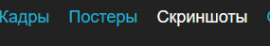 285x49