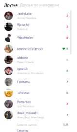 367x622