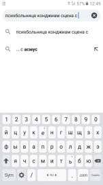540x960