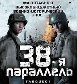 665x718