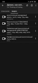 1080x2340