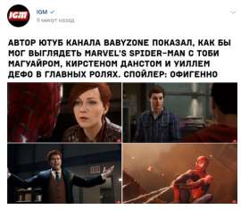 534x465