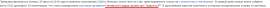 1385x44