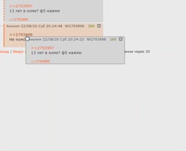 702x570