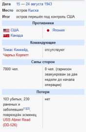 313x479