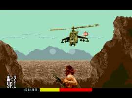 640x480