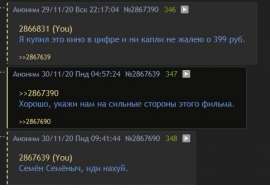 484x342