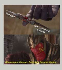 696x775