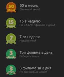 314x374
