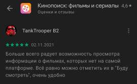 1080x664