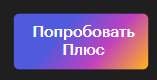 157x80