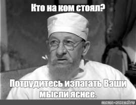 500x388