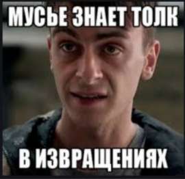 380x370