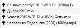 265x94