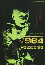 513x727