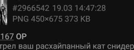 529x199