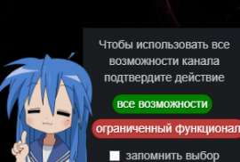 292x197