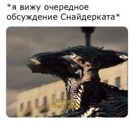594x543