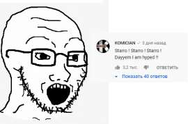 571x377
