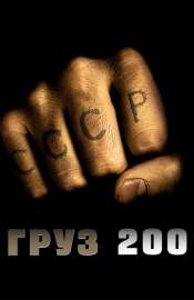 782x1200