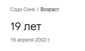 298x179