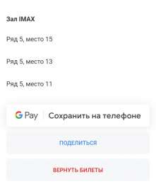 1052x1280