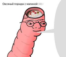 608x528