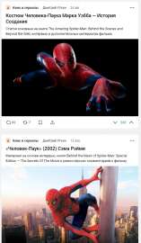 528x903