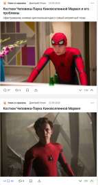 520x980