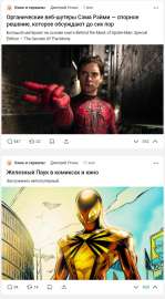 522x940