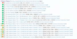 882x448