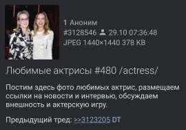 1080x752