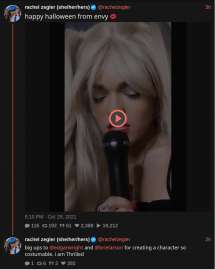 782x981