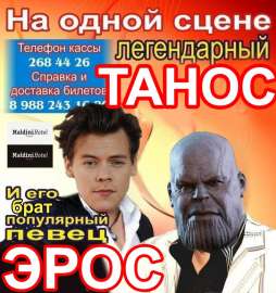 729x772