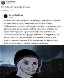 1044x1280