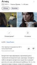 626x1080