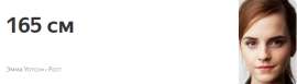 626x180